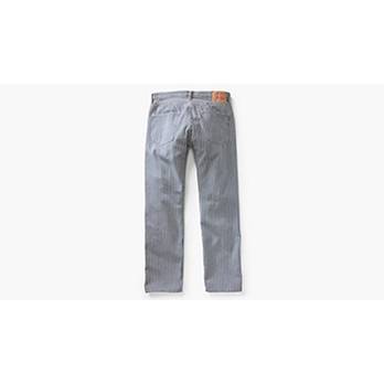 Levi's® X Nigo Hickory Stripe 501® Jeans - Blue | Levi's® BE