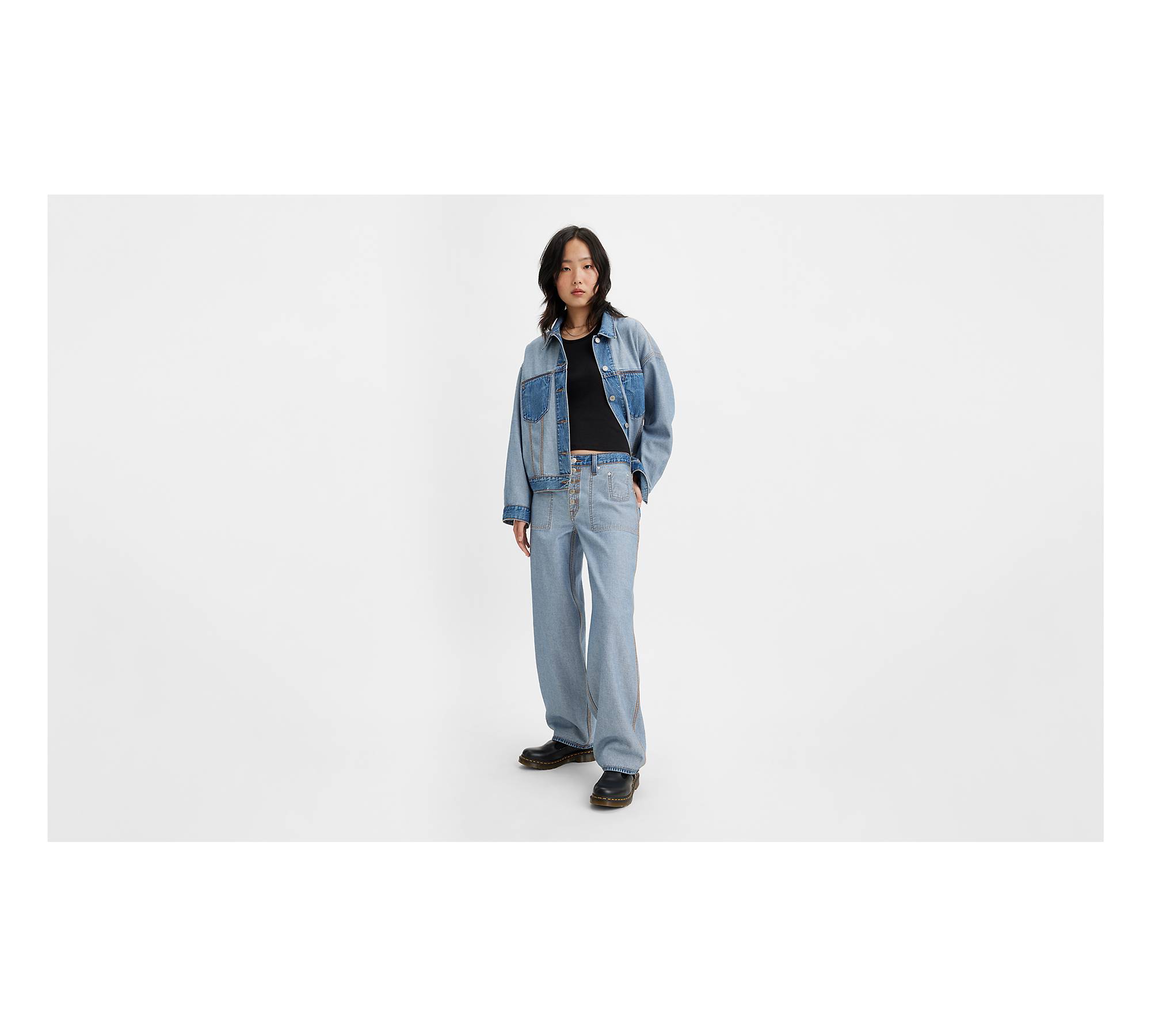 Reversible Baggy Dad Jeans 1