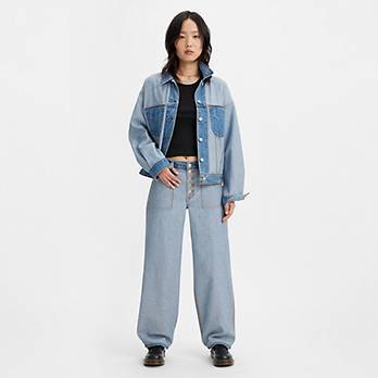 Reversible Baggy Dad Jeans 2