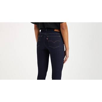 Jeans 711™ skinny de doble botón 5