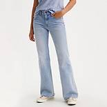 Middy Flare Women's Jeans 2