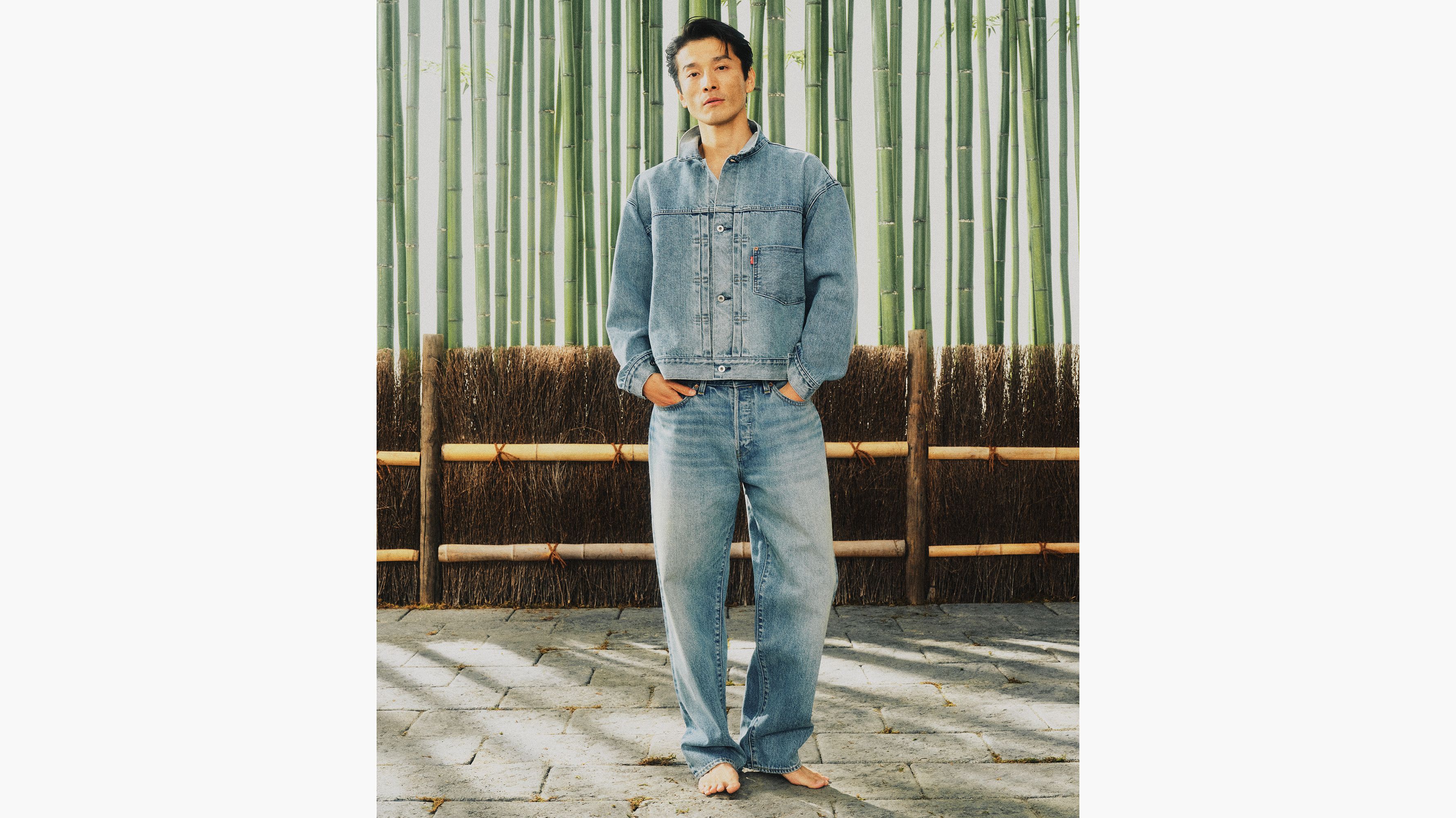 Levi's® X Beams Super Wide V2 Jeans - Blue | Levi's® AT