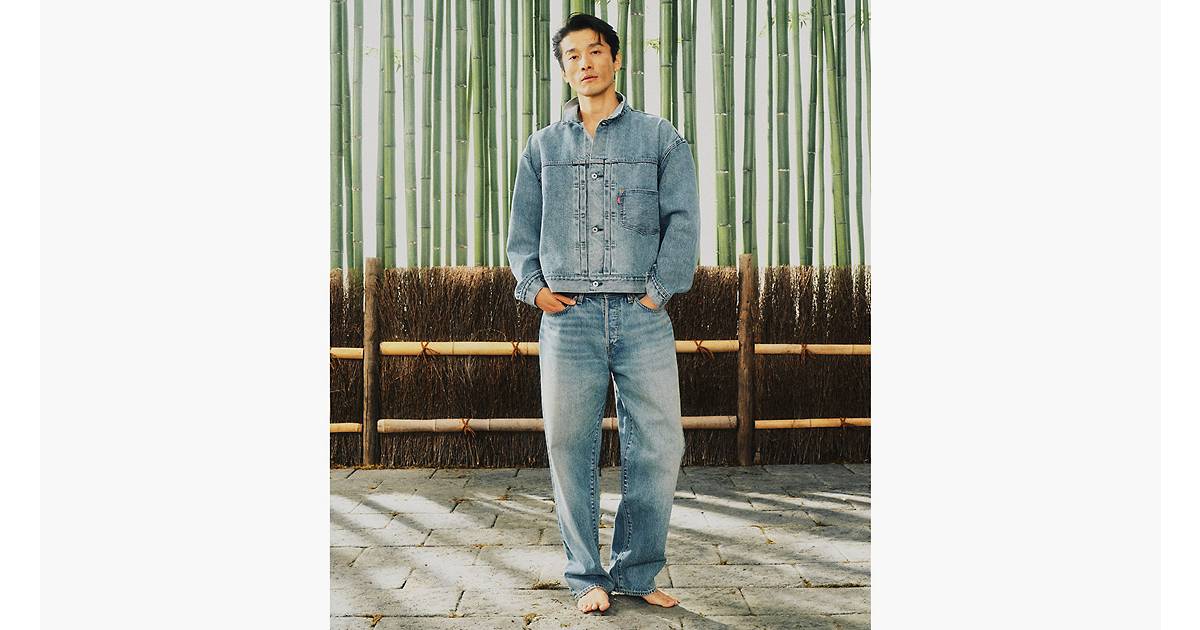 ファッションLevi’s(R) × BEAMS  Super Wide Jean 30/32