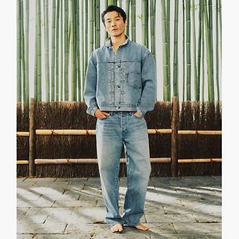 Extraweite Levi's® x BEAMS V2 Jeans 1
