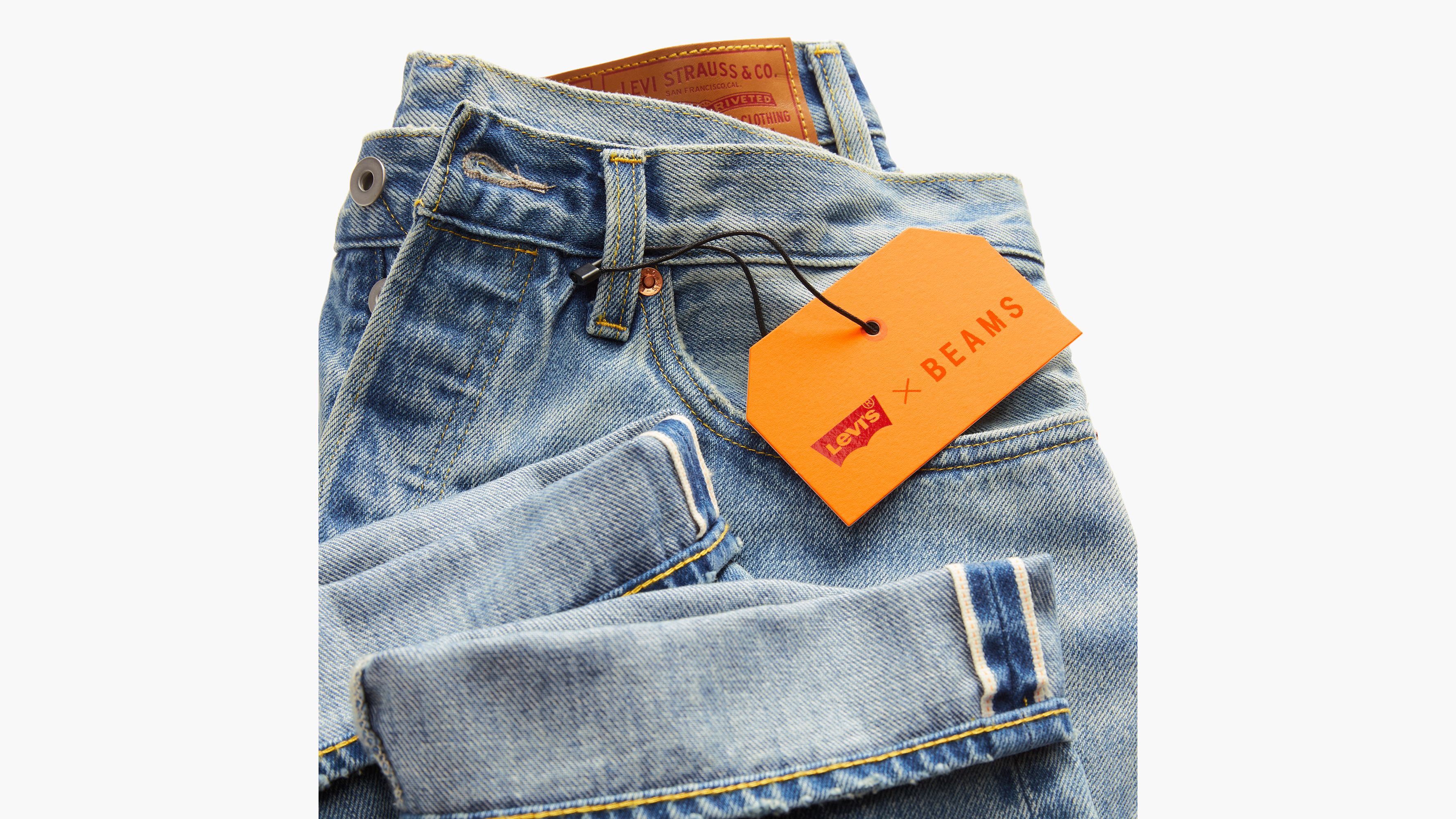 Levi's and Beams Just Supersized Your Favorite Jeans