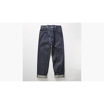 Levi's® Vintage Clothing 9Rivet Jeans 6