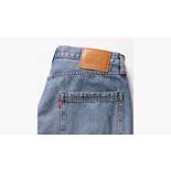 Jean 555™ Relaxed Straight Utility 7