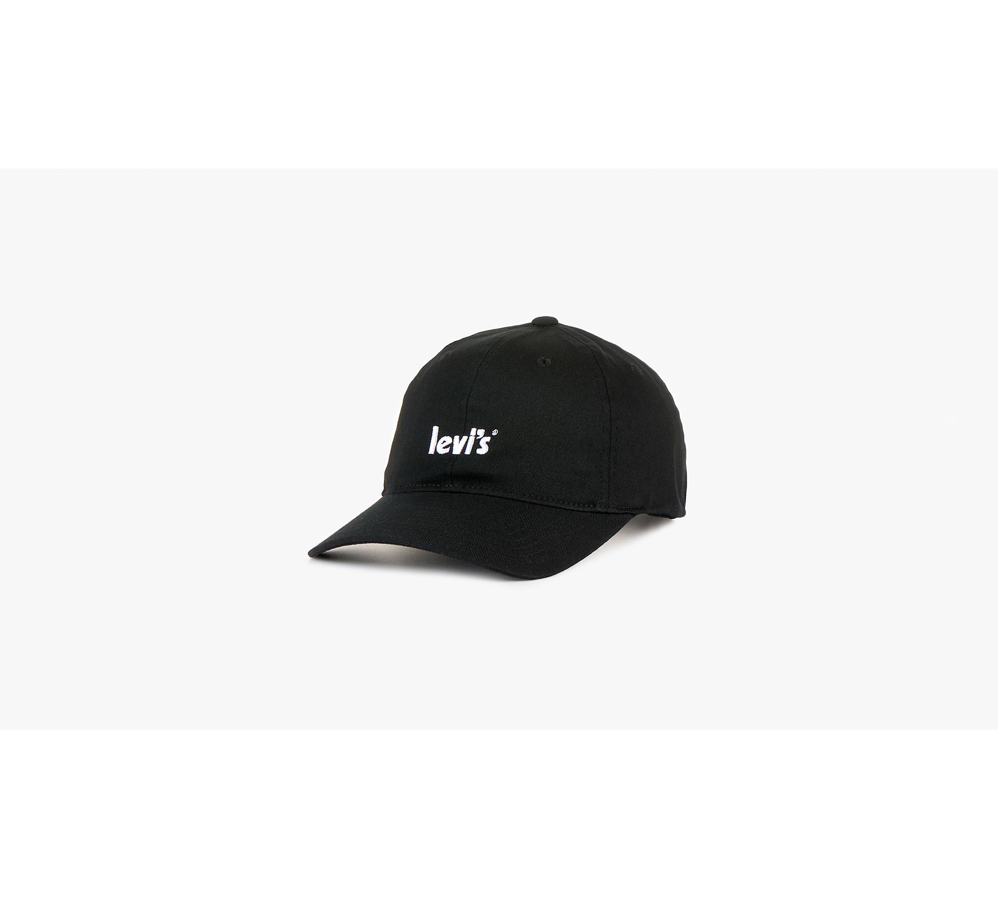 MXR Logo Flexfit Baseball Cap, Black, Large/Extra Large