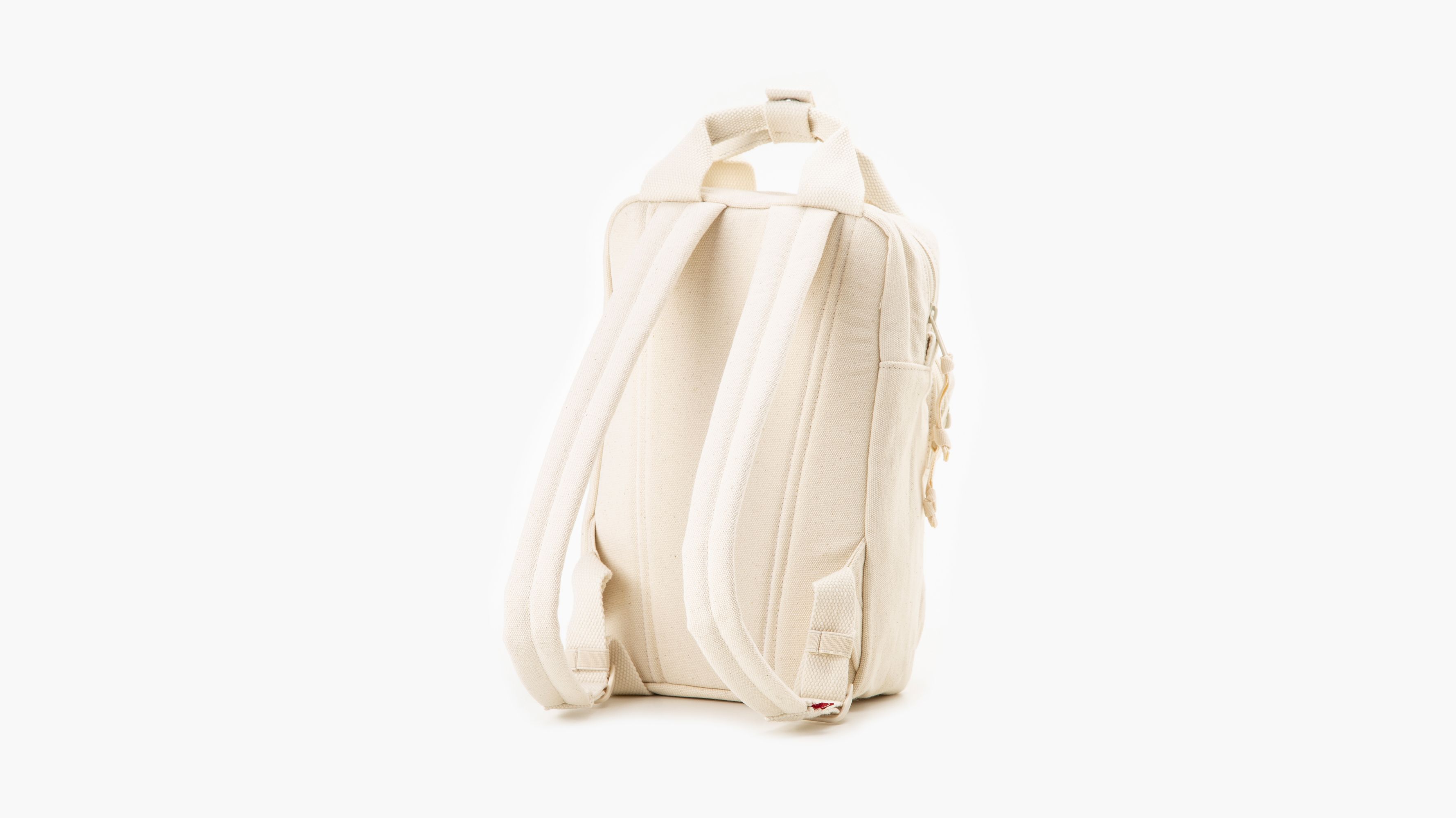 Nike cream boxy mini backpack hotsell