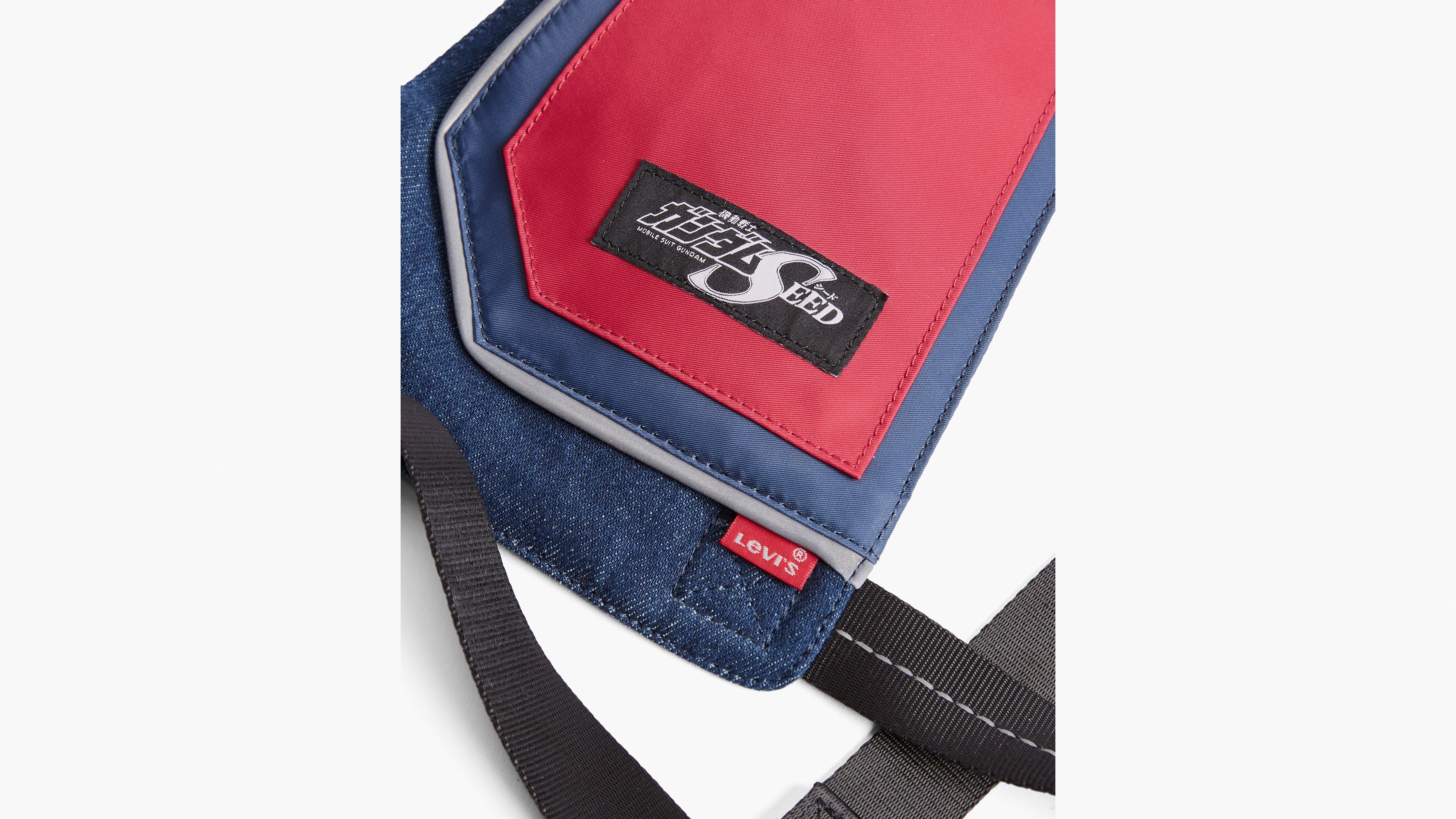 Cartable levis 2025