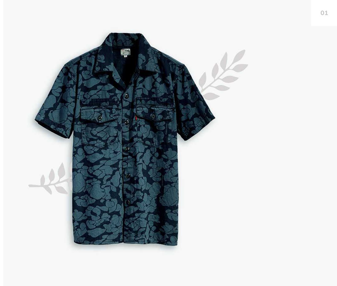 levi's x justin timberlake fresh leaves collection