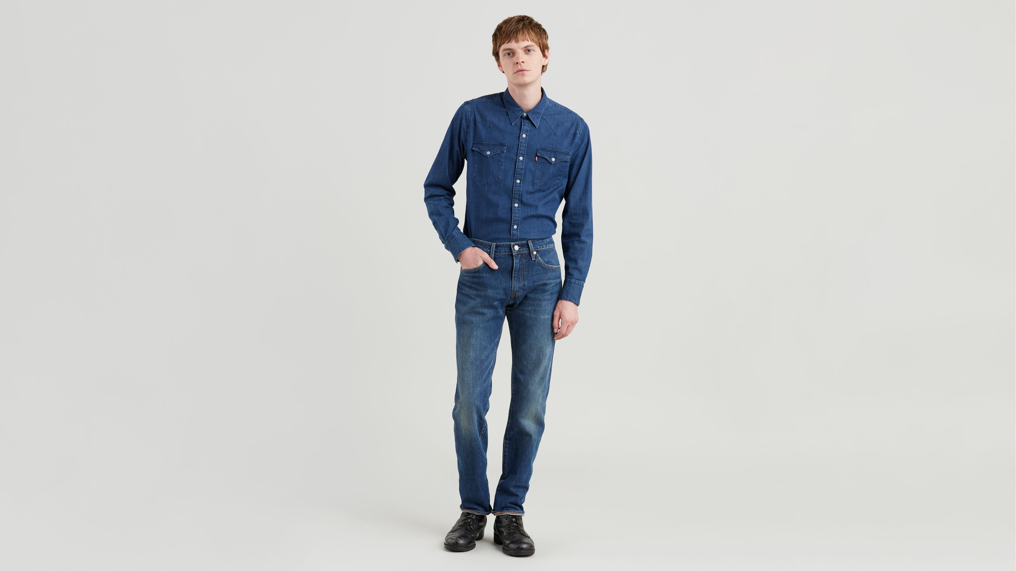 levi's 511 slim fit selvedge jeans