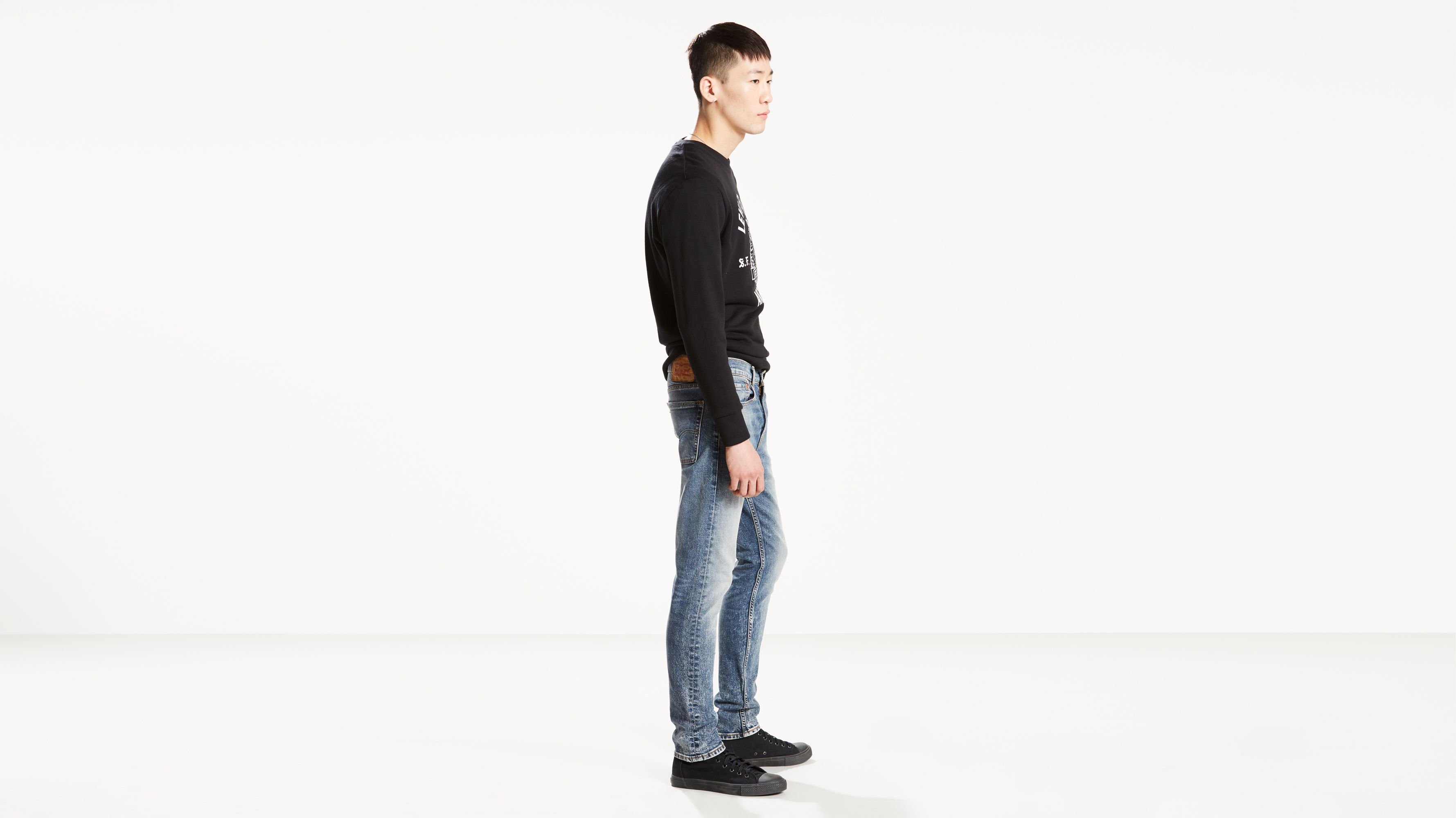 510™ Skinny Fit Men's Jeans 2