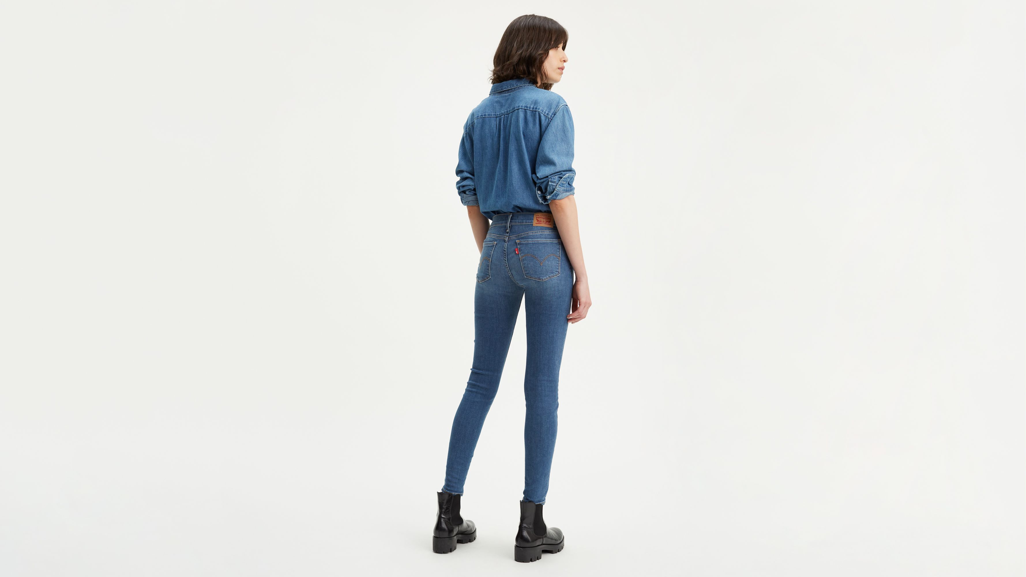levi's women's super skinny jeans