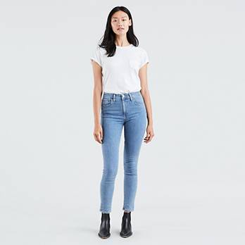 721 High Rise Skinny Women's Jeans 7