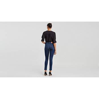 721™ High-Waisted Skinny Jeans 3