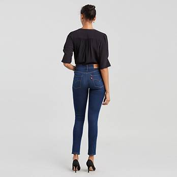 721™ High-Waisted Skinny Jeans 3