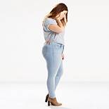 310 Shaping Super Skinny Jeans (Plus) 2