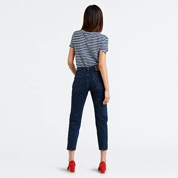 Wedgie Fit Women's Jeans 3