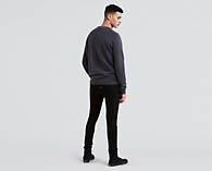519™ Extreme Skinny Stretch Jeans - Black | Levi's® US