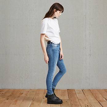 Sliver High Rise Skinny Women's Jeans 2