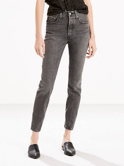 Women's Skinny Jeans | Levi's® US