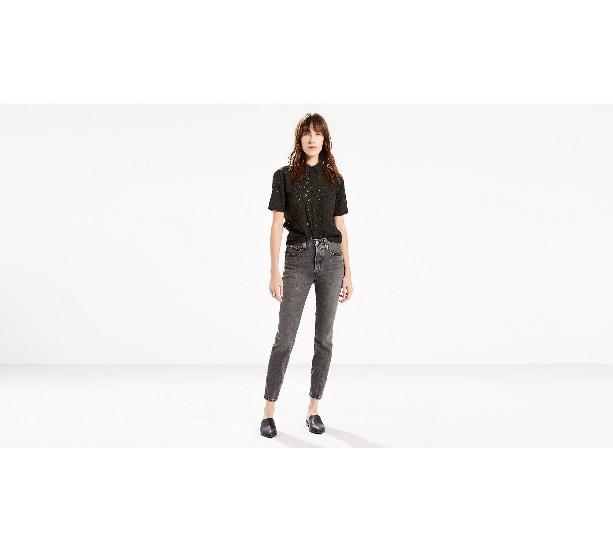 501® Skinny Women's Jeans - Black