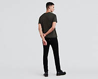 501® Skinny Stretch Jeans - Black | Levi's® US