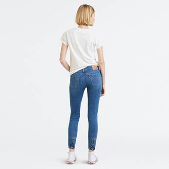 711 Skinny Women's Jeans With Back Zip 3