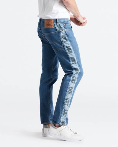 Hi-Ball Roll Logo Stripe 1