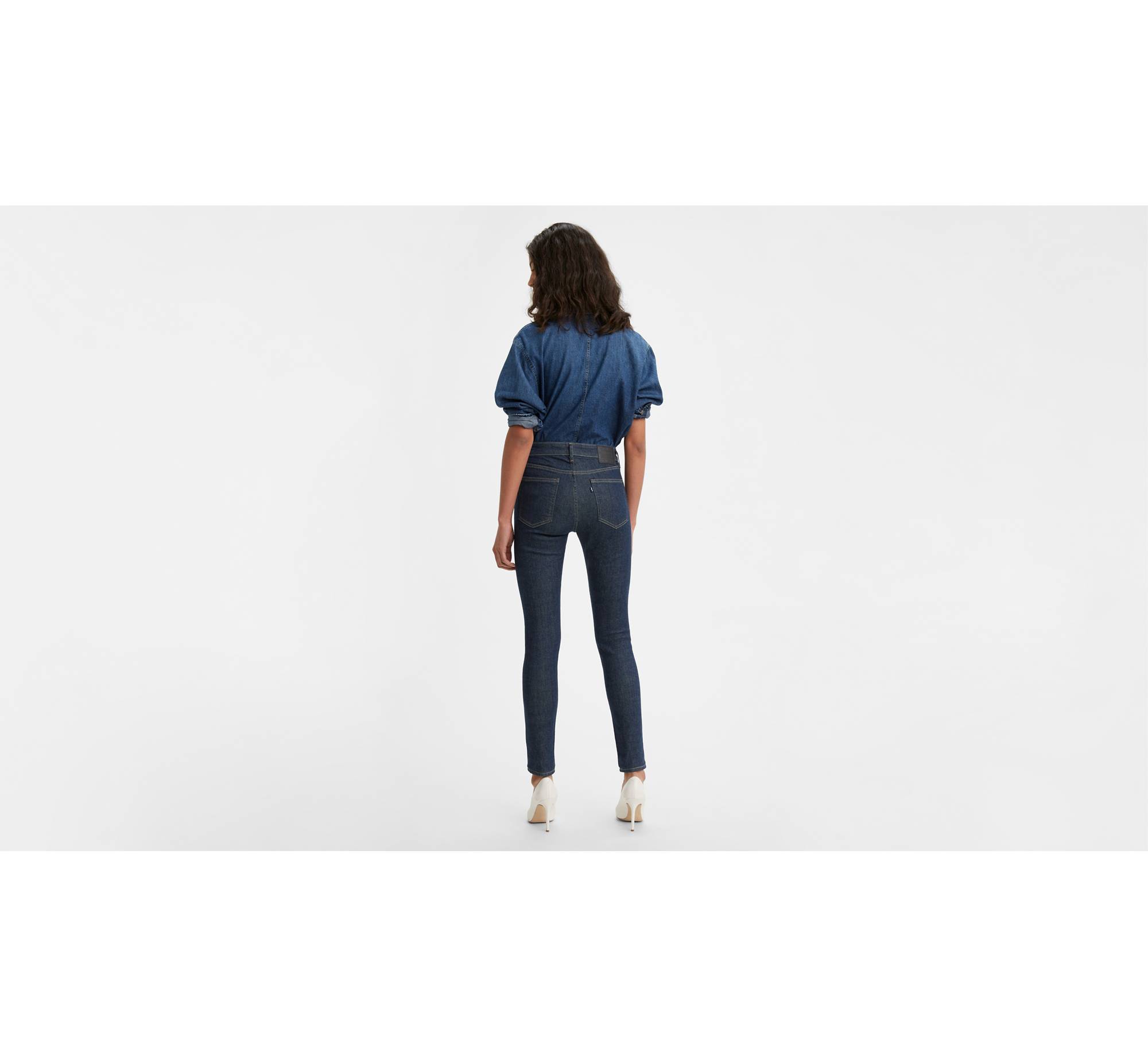 721 Selvedge High Rise Skinny Women's Jeans - Dark Wash | Levi's® US