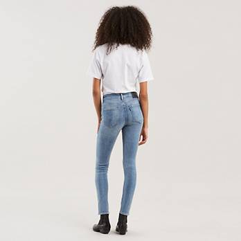 721 Selvedge High Rise Skinny Women's Jeans 2