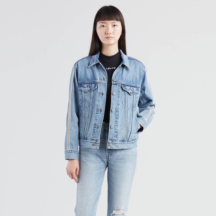 Ex-Boyfriend Trucker Jacket 1