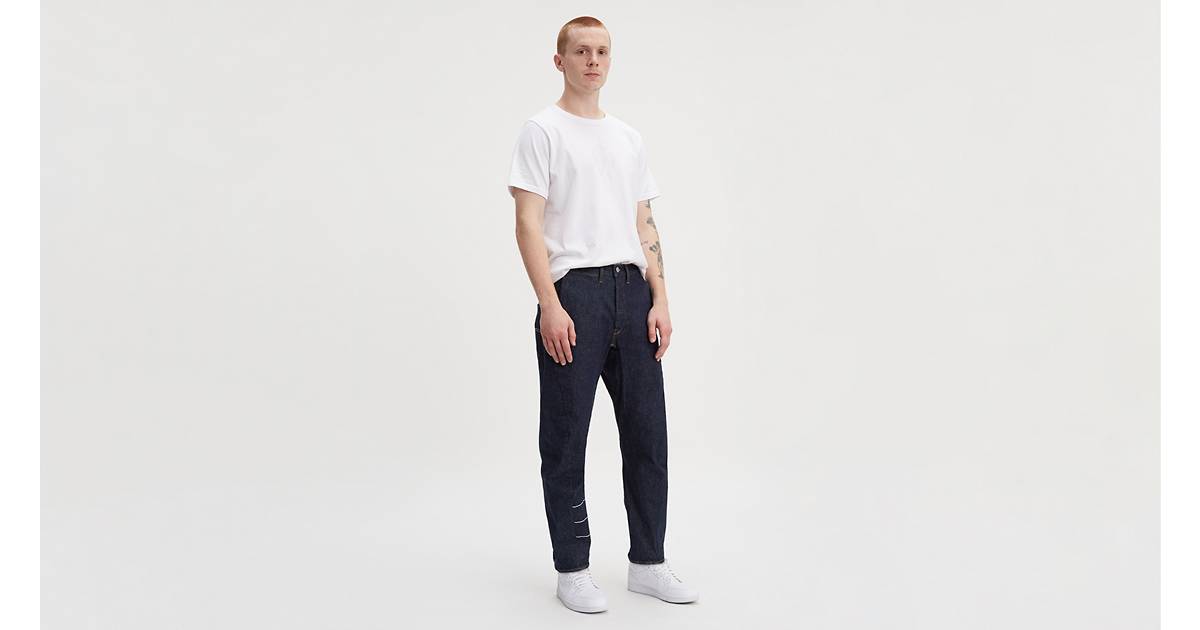 Levi's® Engineered Jeans™ 20th Anniversary 570™ Baggy Taper Jeans ...