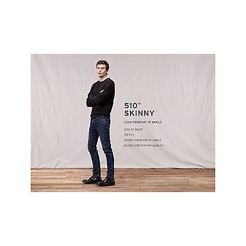 510™ Skinny Fit Men's Jeans 4