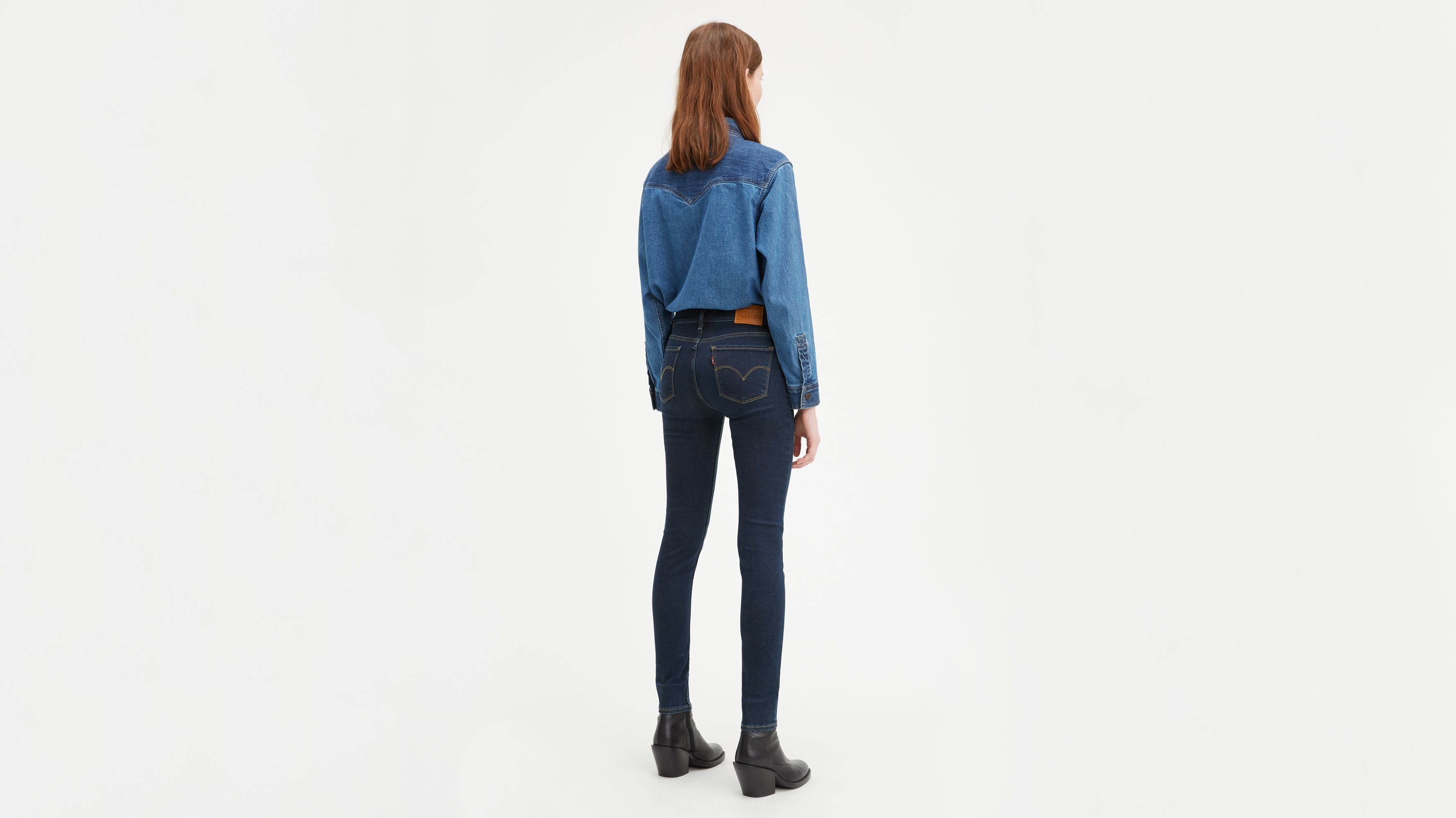 Levis skinny sale 710