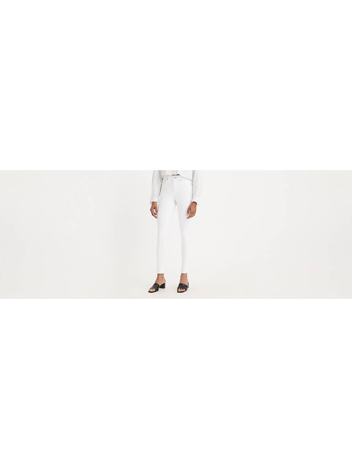 Women's White Jeans: Shop White Jeans for Women | Levi's® US
