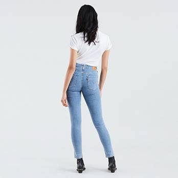 721™ High-Waisted Skinny Jeans 8