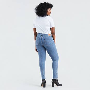 721™ High-Waisted Skinny Jeans 5