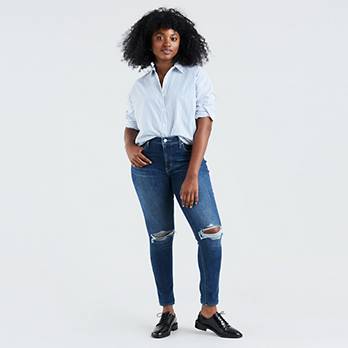 721 High Rise Ripped Skinny Women's Jeans 4