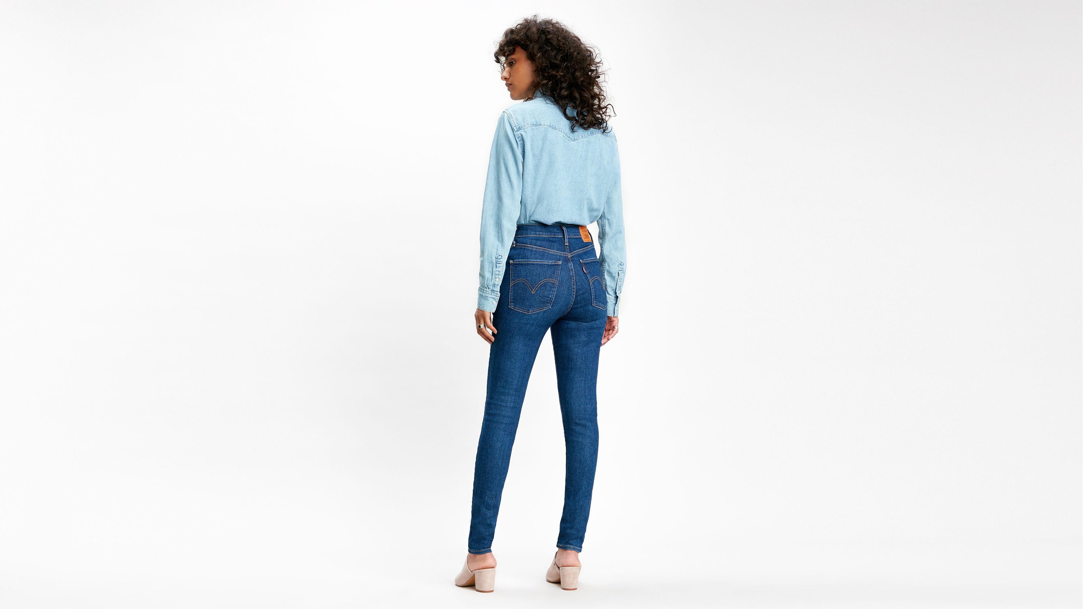 levi's mile high skinny jeans