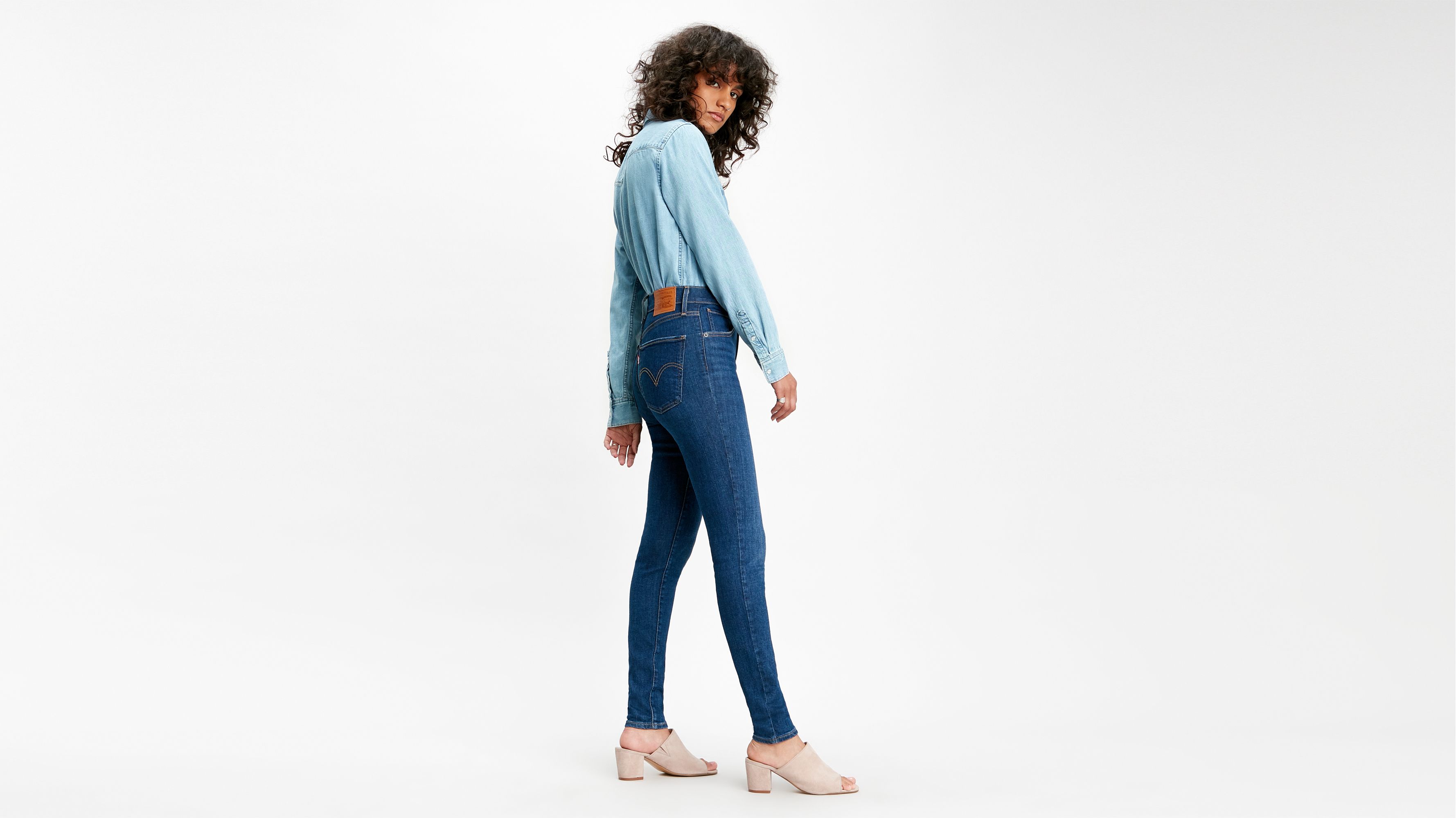 skinny fit levis