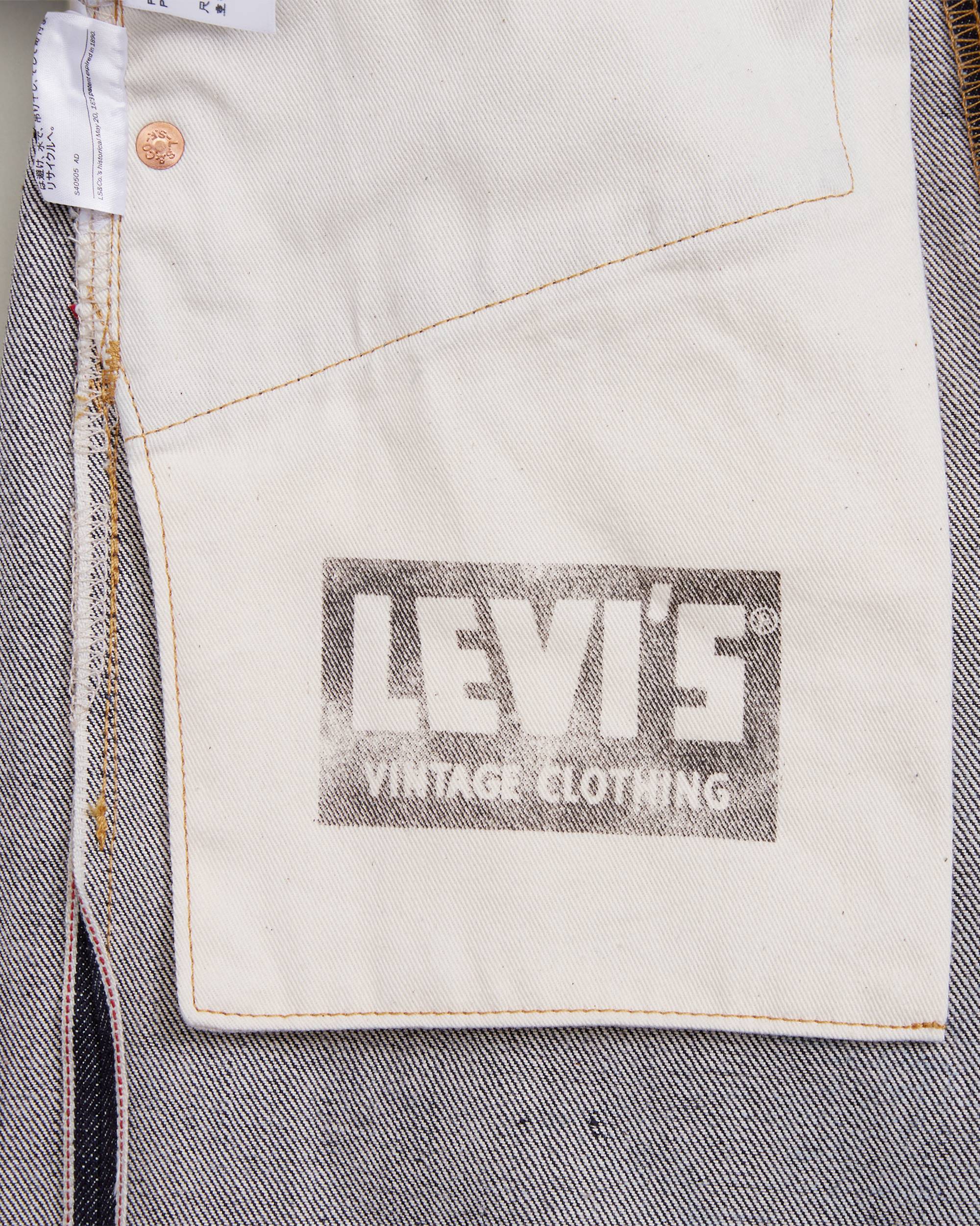 Jean Levi's® Vintage Clothing 501® 1947 7