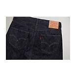 Levi's 1955 501 Men's Vintage Jeans - Rigid 30 x 34