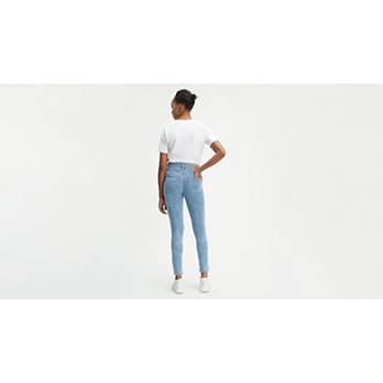720 High Rise Super Skinny Women's Jeans 2