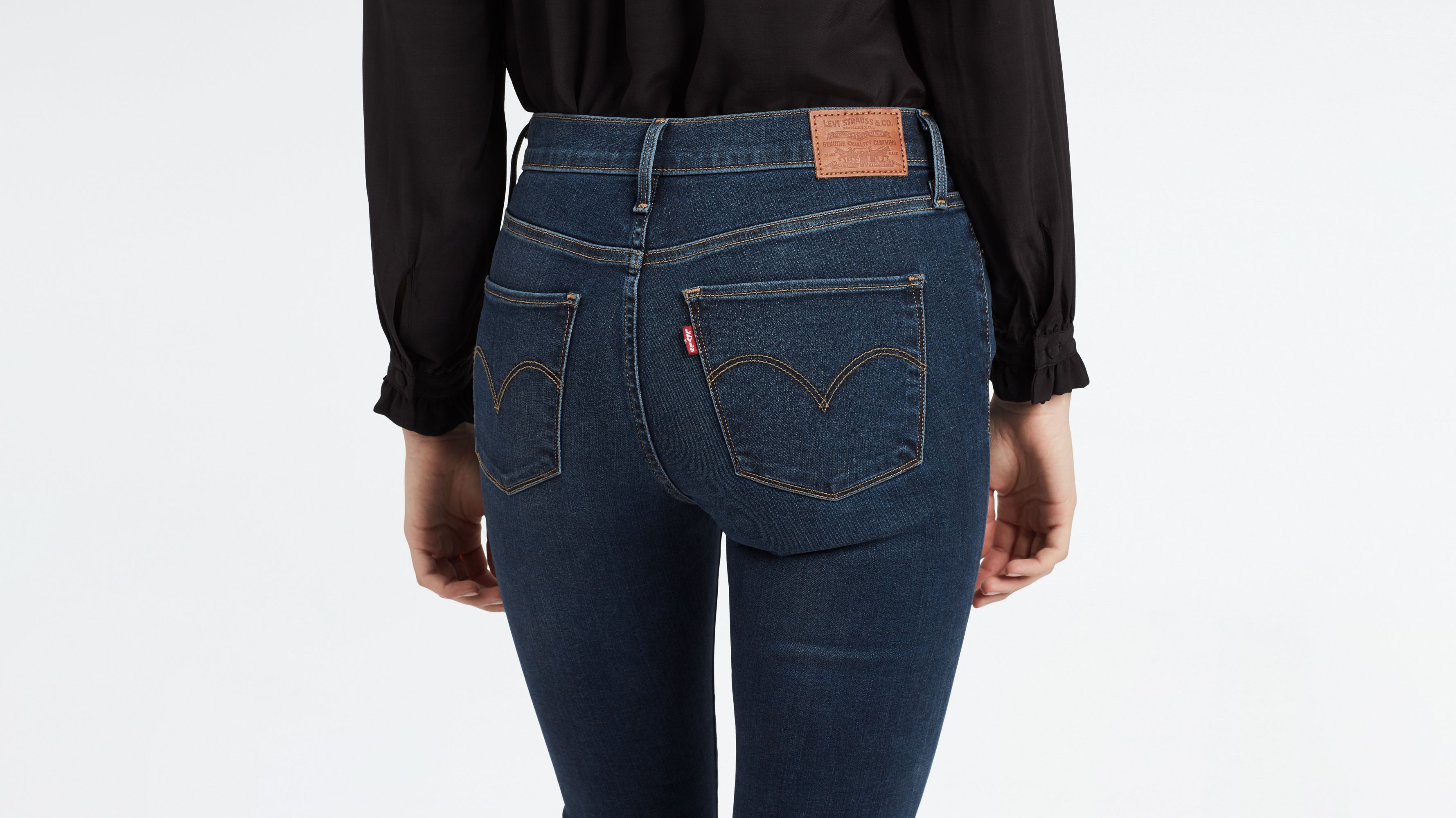 levi's shaping super skinny jeans