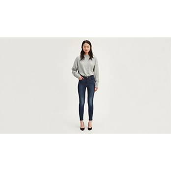 310 Shaping Super Skinny Women's Jeans 1