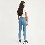 310 Shaping Super Skinny Ripped Women's Jeans 2
