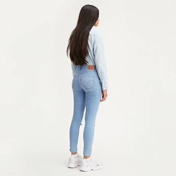 310 Shaping Super Skinny Ripped Women's Jeans 2
