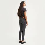 310 Shaping Super Skinny Embroidered Women's Jeans 2